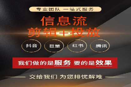 推广开户活动策划案例分享